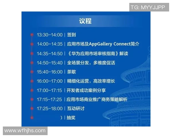 深圳排球队运营分析:成功经验与面临挑战的深度探讨 深圳排球队运营分析:成功经验与面临挑战的深度探讨