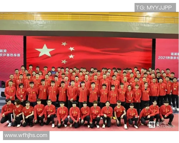 重庆乒乓球队与深圳乒乓球队赛后复盘分析及配合策略探讨