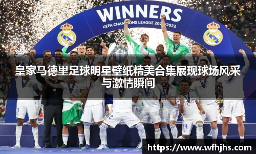 必一运动bsport体育