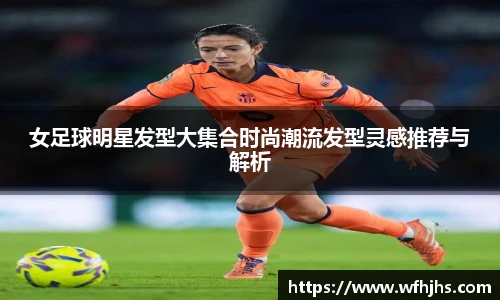 必一运动bsport体育